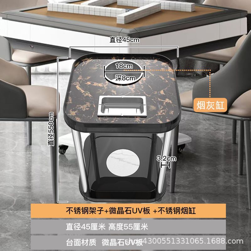 UV11-2 シャッキールーム麻雀マシンコーヒーテーブルハイエンド多機能ティーラック可動麻雀テーブル小さなテーブルサイドテーブル|undefined