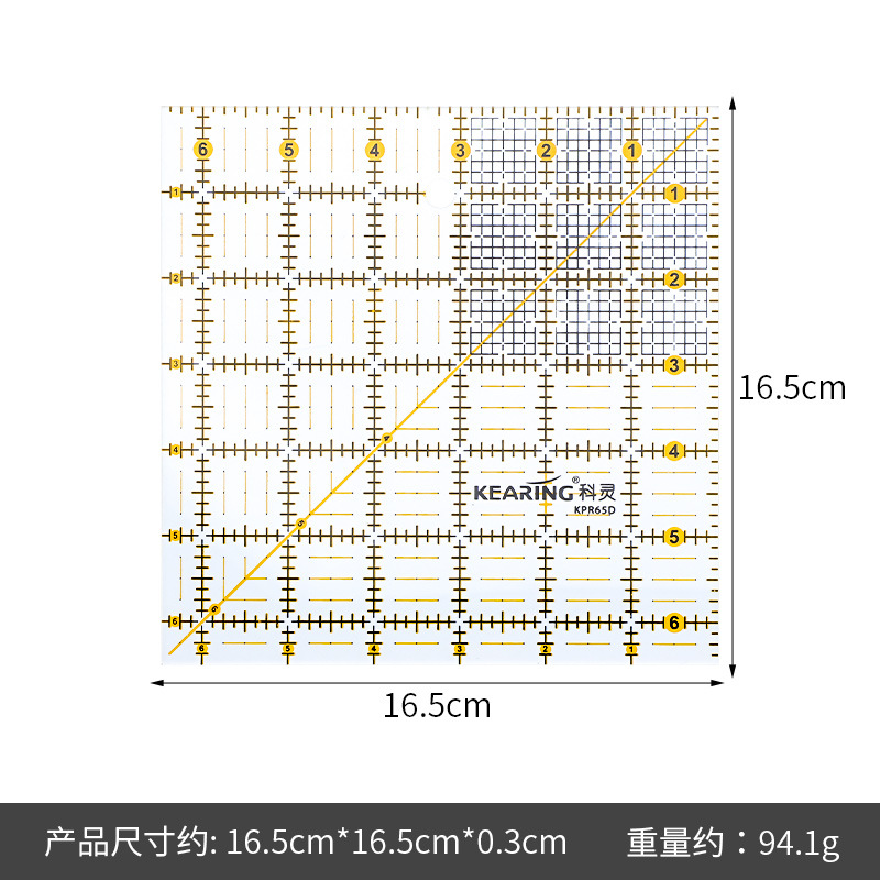 Regla de remiendo regla de corte 30cm * 15cm de espesor 3mm herramienta de patchwork de dos colores regla rectangular grande herramienta de bricolaje