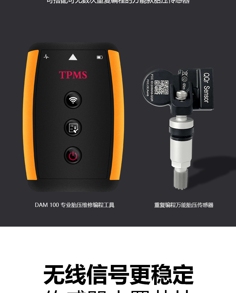 Tire Pressure Sensor Matching Device, Tire Pressure Activation Programming Learning Reset, Universal Tire Pressure Monitor for Cars