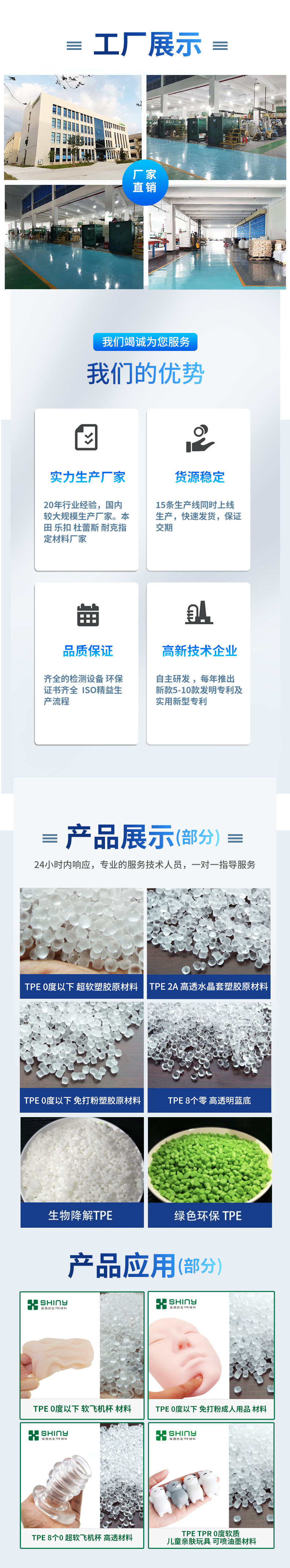 tzp6S2kC-UU16zWxGEtfnhAZAFw