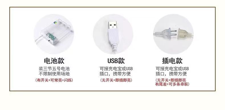 微信图片_20240201175942