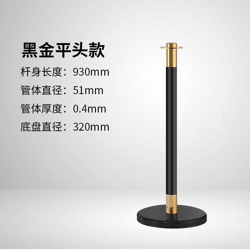 barra de conserjería hotel cuerda de un metro barandilla de alambre de acero inoxidable aislamiento banda de cola barandilla valla de bienvenida columna