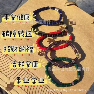 �L���^ѩ�������ִ��������l��ɫ�����Gɫ�tɫ������С�t������