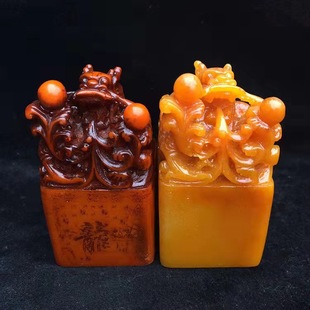 �¹ŉ�ɽʯӡ�� ���Sʯ ��ʯ��ӡ�� ���^��t����ӡ�[�����l