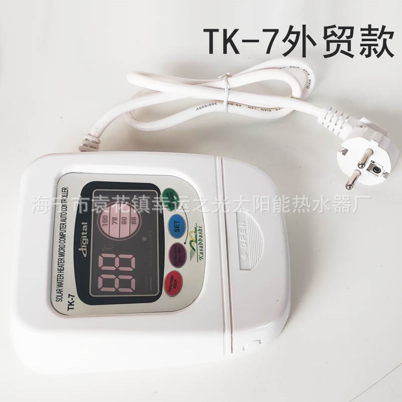 8146ED0A9DBE23F6388A38CD6DBD4C