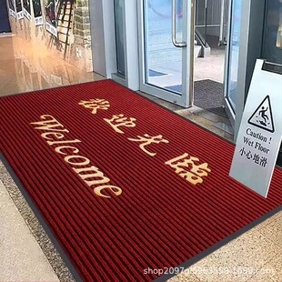 �gӭ���R�T�|ӭ�e��̺��䁴��T�ڵ؉|�����m�|����_�|��ˮ�t��̺