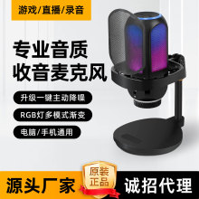 �W�����L��X̨ʽ�C�֙C�������ԒͲ���usb������