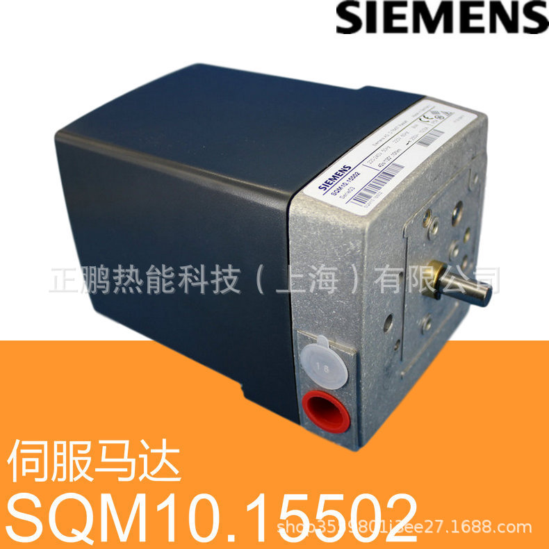 SIEMENS电动执行机构SQM21.16502伺服电机现货优惠