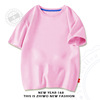 Children's jacket, light board, cotton T-shirt suitable for men and women, with short sleeve, wholesale, suitable for teen