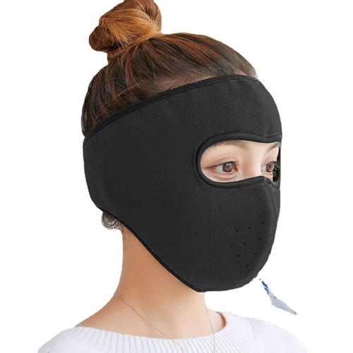 Winter Mask with Thick Warm Ear Protection for Men and Women, Full Coverage Cycling Mask, Electric Bike Windproof Face Protection