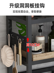 馬桶置物架落地式免打孔支架衛生間廁所多功能靠牆馬桶上方置直銷