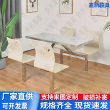 �WУʳ�ò����β��P䓲���4��6��8�ˌW���T���ع��S������νM��