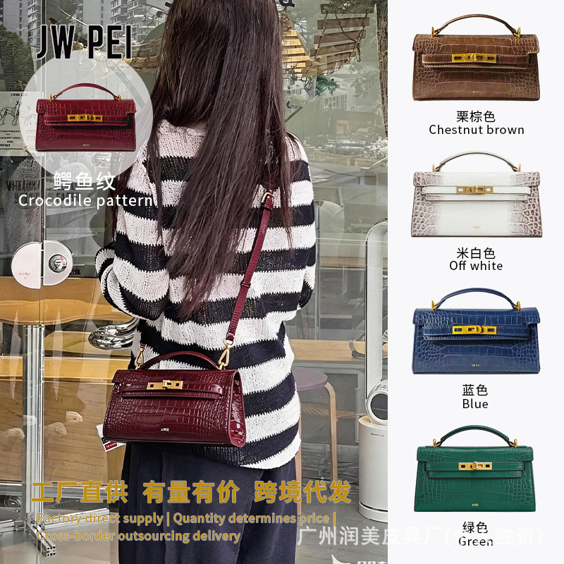 Cross-Border Hot-Selling Jwpei Handbag Noor Crocodile Pattern Kelly Bag New High-End Handbag Shoulder Bag Crossbody Bag