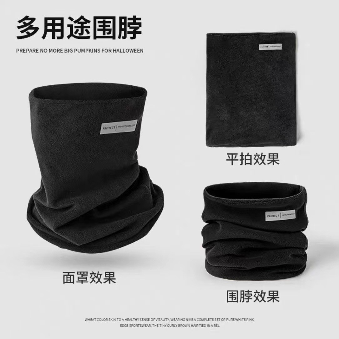 Keep warm travel scarf
