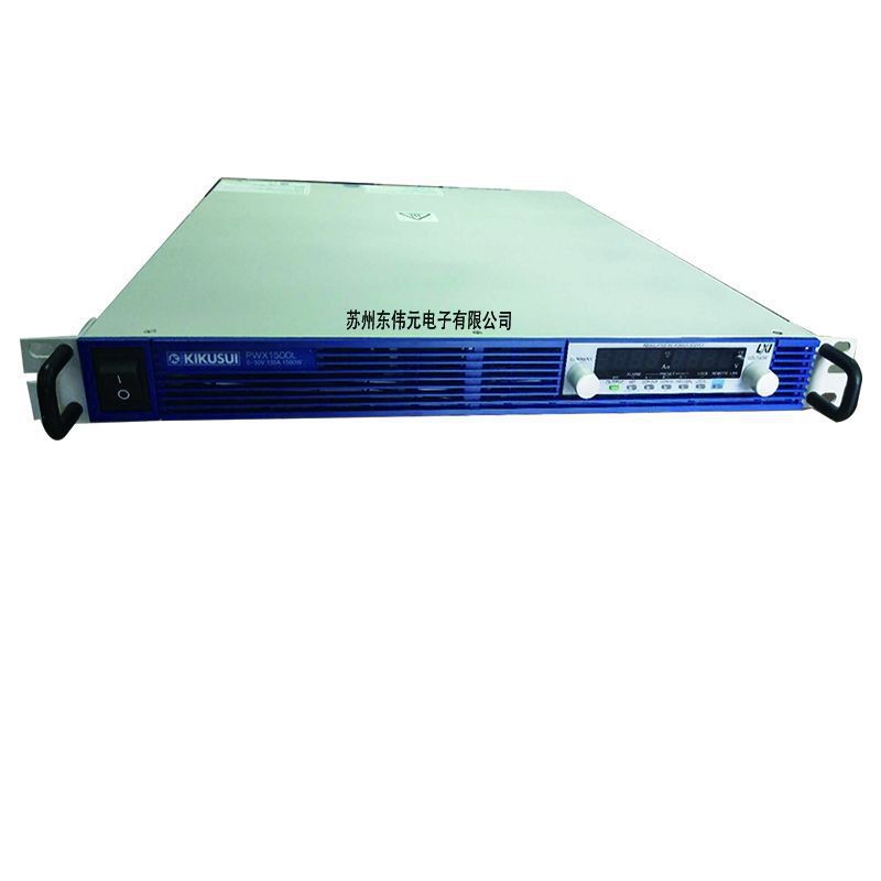 KIKUSUI/菊水 30V150A1500W 1U机柜 PWX1500L 可编程开关直流电源