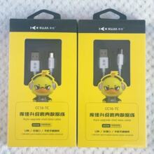 ���CC16-TC�������X�K��a�~�֙C��侀�m���ƽ��15 �ך���1.2