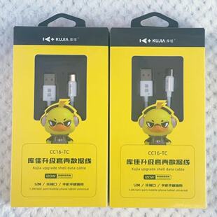 ���CC16-TC�������X�K��a�~�֙C��侀�m���ƽ��15 �ך���1.2