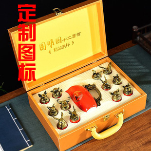 ʮ����Ф�մ�С�Ʊ��ƾ����b12�F�׹��~ɫ�׾��ҾƱ��ߙn�Y��