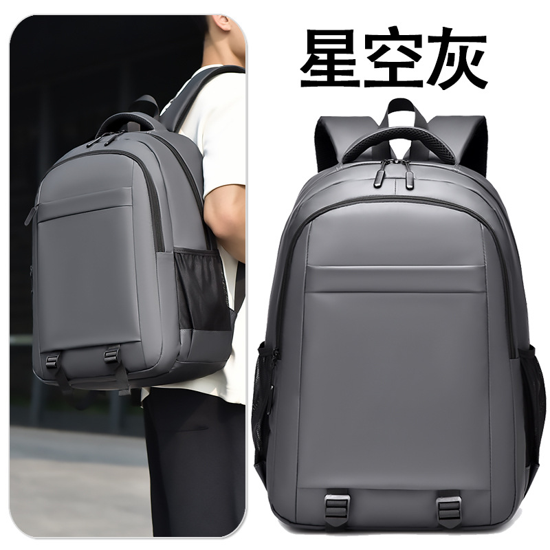 Mochila de moda transfronteriza de gran capacidad para hombres, mochila de viaje al aire libre, mochila de computadora, mochila impermeable para hombres