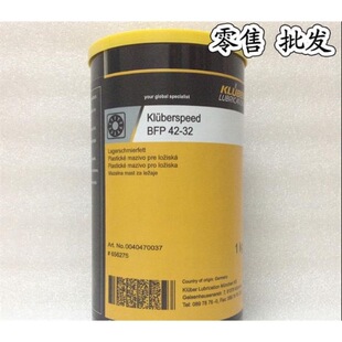������Kluberspeed BFP42-32 ���S�S���S�͝���֬ ���ٝ�����1KG