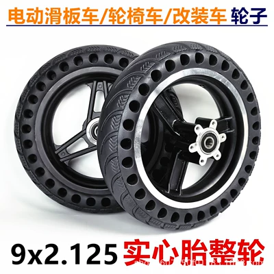 9x2.125 solid tire wheel 9inch electric scooter go-kart explosion-proof honeycomb solid tire wheel assembly (Elektrikli avtomobil şinləri)