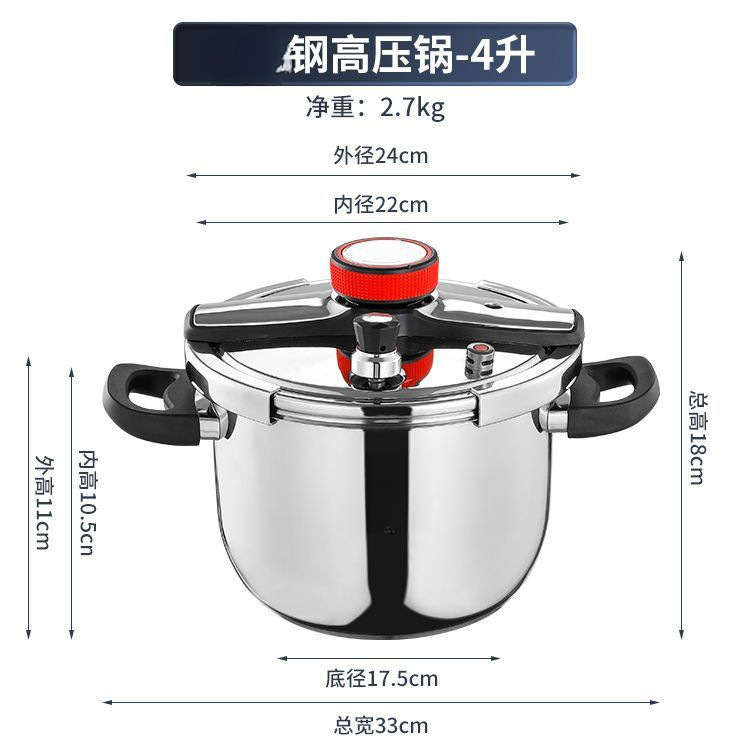 Olla a Presión con Perilla de Acero Inoxidable para Cocina