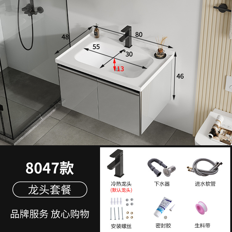 80 + grifo inferior 320 cuenca plana Negro Cuadrado