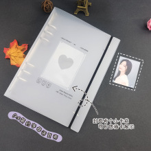 ins韩版A5磨砂爱心活页册3寸拍立得相册活页本少女追星相片收纳册