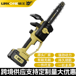 �羳�������䏼���䏘�늄ӷ�ľ�12����ʽ��������늳�