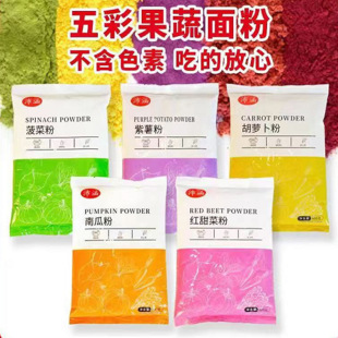 ��۶Y���߲���ӷ۲����Ϲ��������}���t���ͨ��������ˮ���l