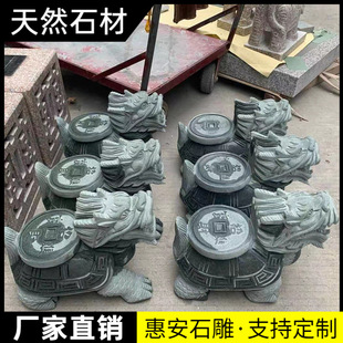 ʯ����Ȼ��ʯʯ�^���ţ�ϻ����R����u���i�T�ڔ[��ʮ����Фһ��