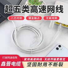 ��X�W���S�����l�B�Ӿ��W�j�������������