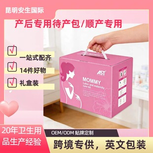 һ���Ԯa�D��ѝ��|÷����r�|��ꎱ��|�����ϴ��ĭ�a�D�´��a��