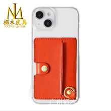 ʽ˚ľƤ￨ miPhone13֙CN O14