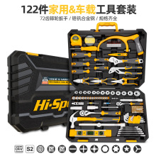 122����Ͳ���ֹ��߽M�����b��Ͳ���Q��܇�d�S�޴�ȫ���b