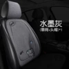 【Chunma】Hairy bear backrest grey