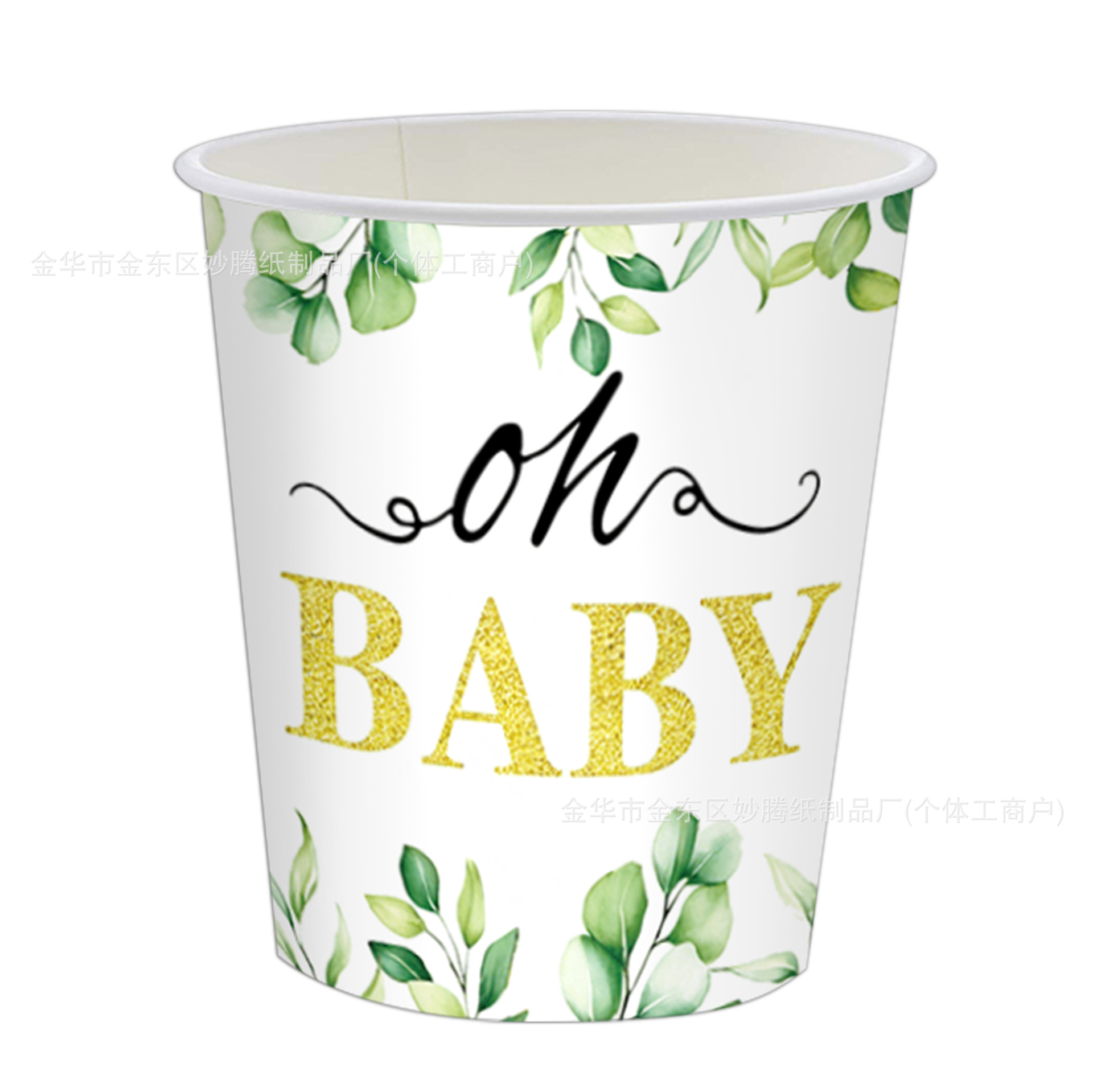 Nuevo conjunto de cubiertos desechables transfronterizos para bebés de Eucalyptus, familia y amigos, fiesta, bandeja desechable