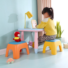 儿童板凳家用矮凳客厅加厚塑料厕所防滑洗澡凳子浴室凳幼儿排排凳