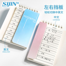˼�MӢ�Z���~��ӛ�����������~�������ړ�Ĭ�����S����yʽ�Pӛ��