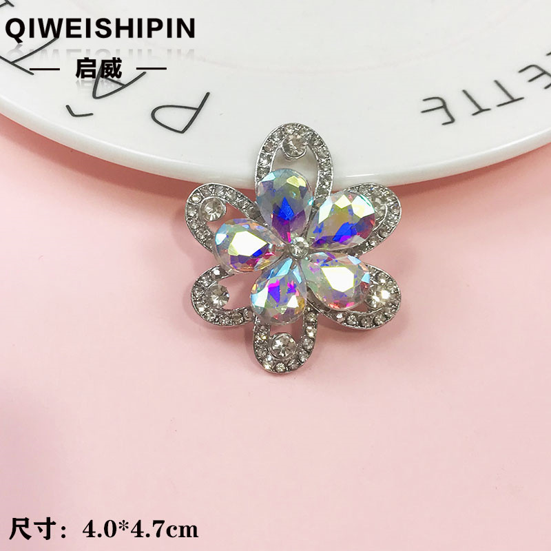 启威长方形花盘珍珠钻五角diy材料 水钻扣鞋包包花配饰  合金配件|undefined