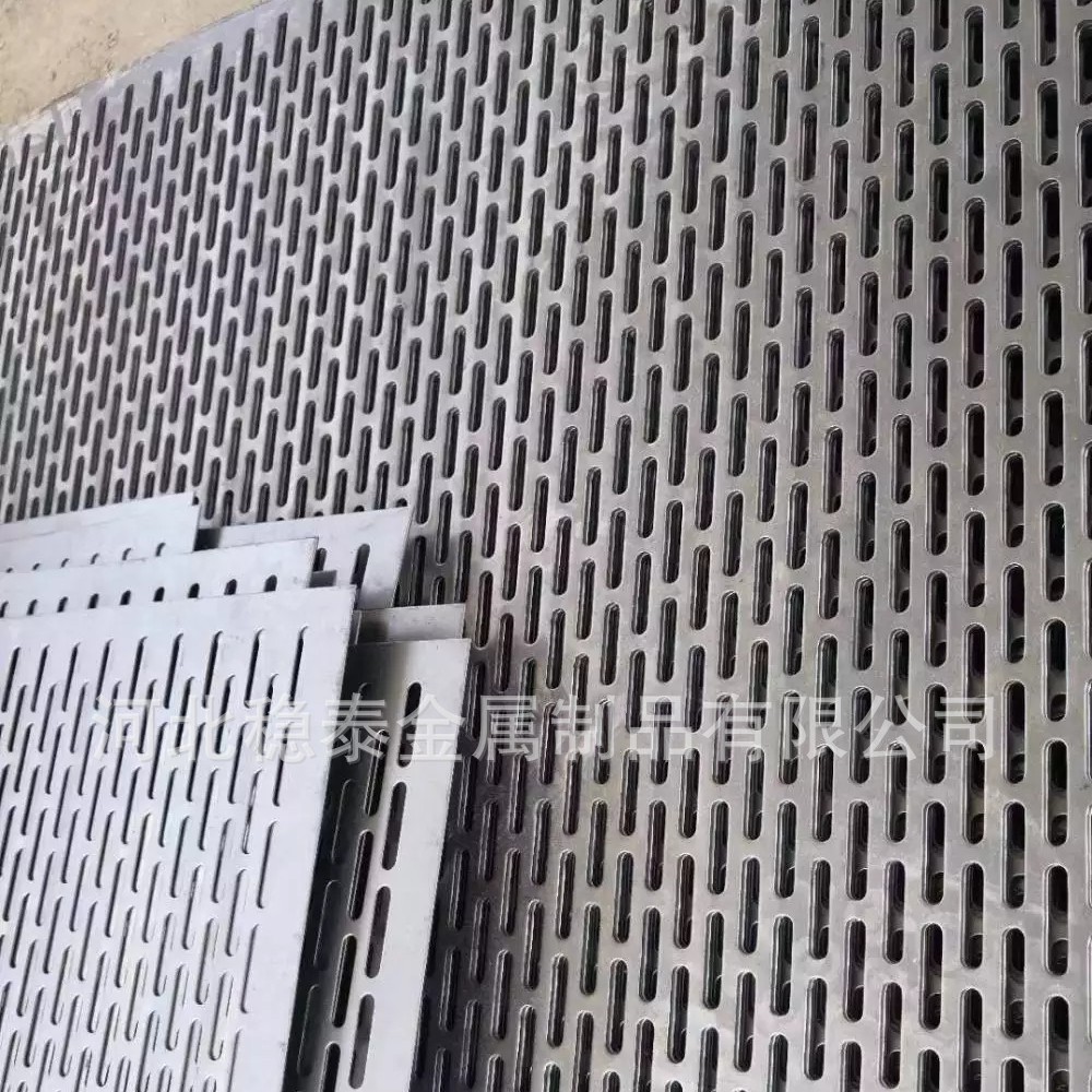 厂家供应圆孔冲孔网 不锈钢异形孔 铝板冲孔网