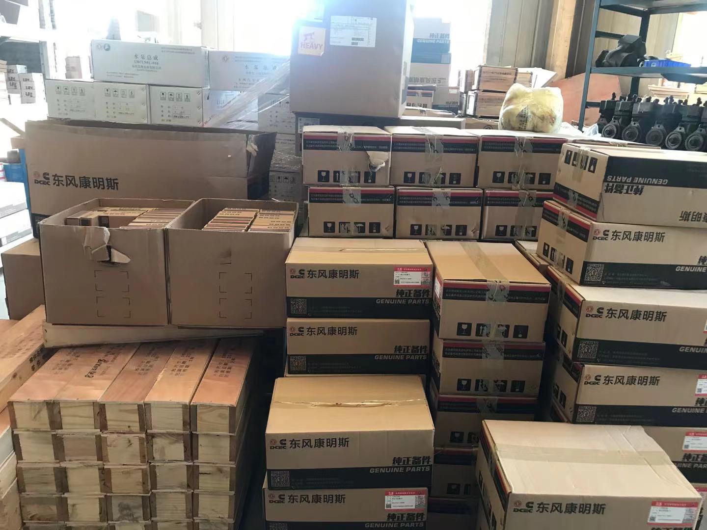 Professional Wholesale Dongfeng Tianlong Hercules Car Rear Axle Steel Plate Slider 2904324-K2000
