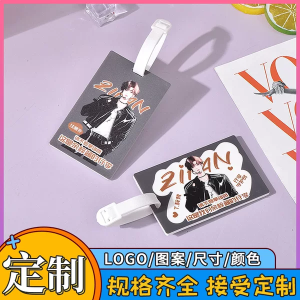 Creative Soft Rubber Travel Luggage Tag for Suitcase, Anti-Lost and Anti-Misidentification Hang Tag for Boarding Pass