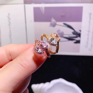 S925 Silver Inlaid Natural Morganite Aquamarine Ring Women's Jewelry Hot Fashion Niche Water Drop Main Stone 4*6