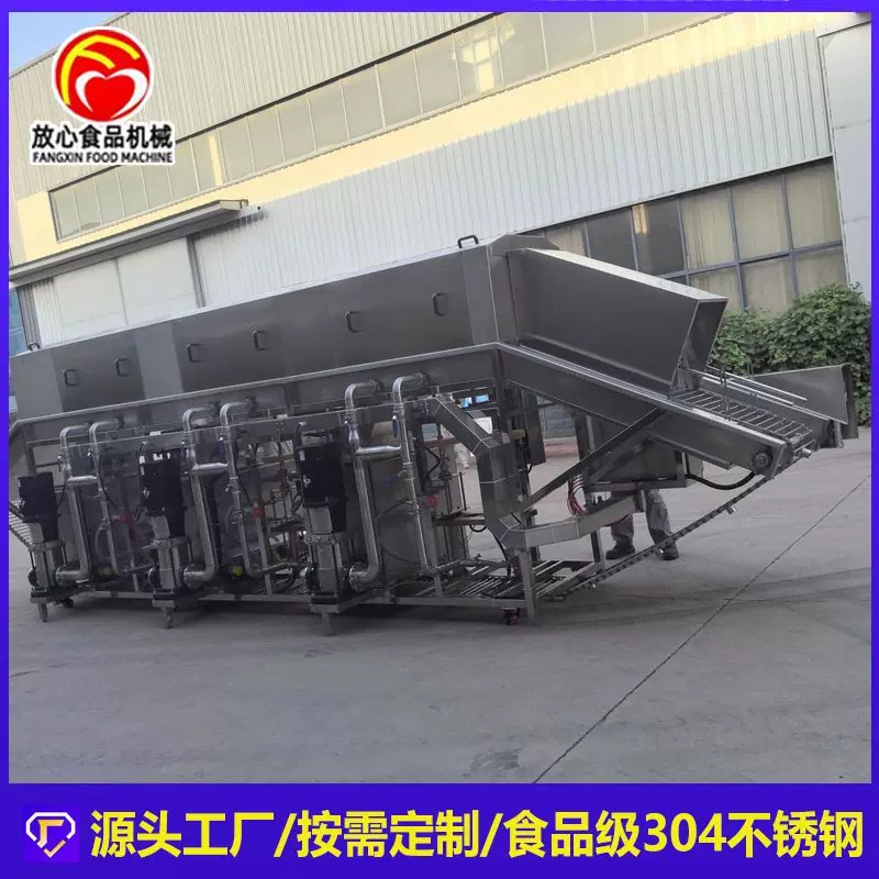 供应 大筒清洗机 蒸汽加热塑料大桶清洗设备 温度自动控制 好用