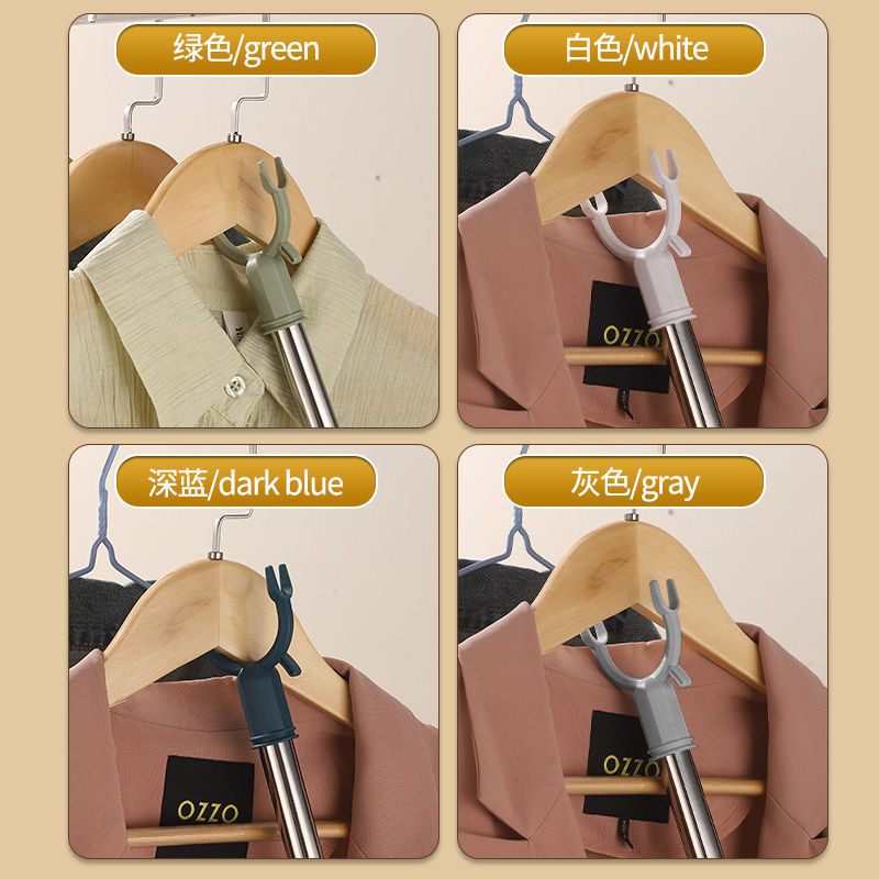 撑衣杆家用伸缩晾衣杆一根叉丫晒衣服的衣架杆子凉取挑衣叉挂宿舍|undefined