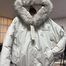 薄荷绿美式复古大毛领工装派克服加厚冬季外套棉服女学生情侣棉衣