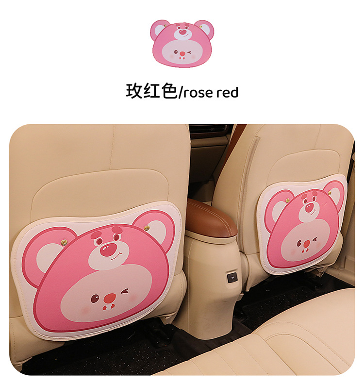 Cartoon cute variety of car seat back anti-kick pad dirt-resistant and easy to clean universal rear seat back anti-dirt protection