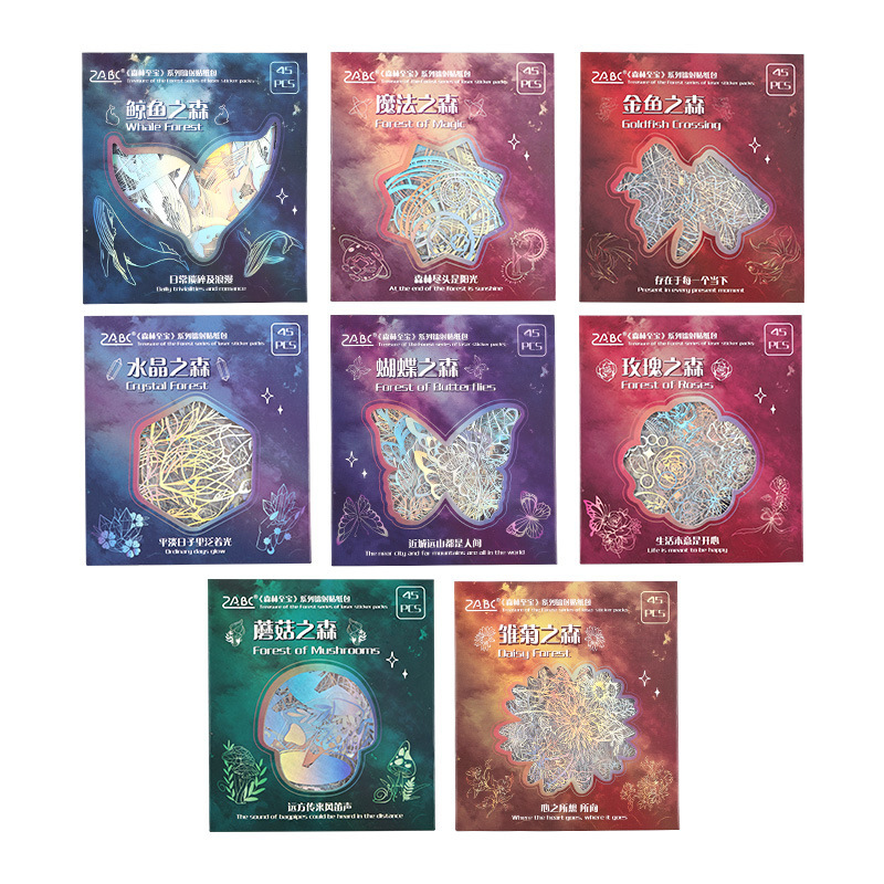 Bosque Zhibao láser bolsa de pegatinas impermeable pet material pegatinas creativas