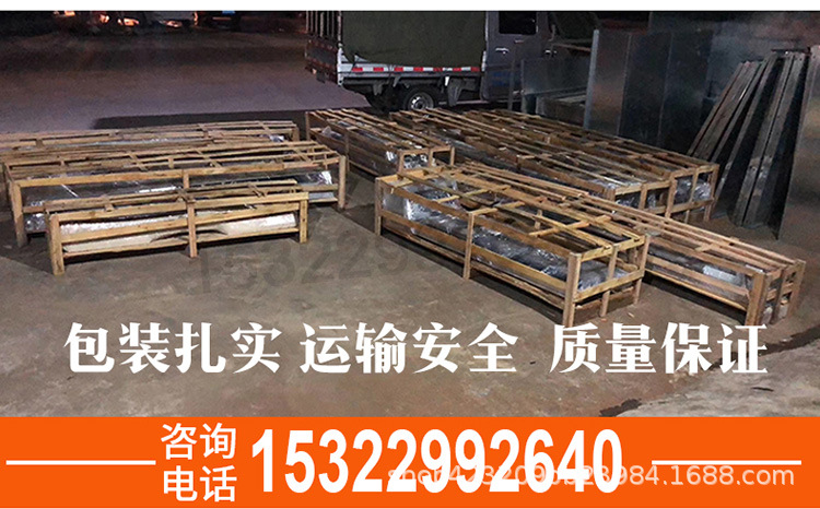 O1CN01mPygV02H4wBtOX7yf_!!2214761359098-0-cib.jpg?__r__=1664524792095